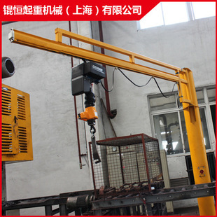 錕恒起重機(jī)械(上海) 懸臂吊產(chǎn)品展示